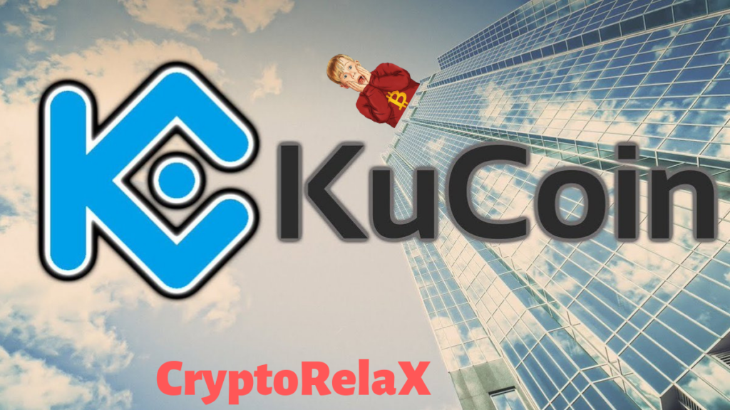 KuCoin — Продвинутая и безопасная криптовалютная биржа