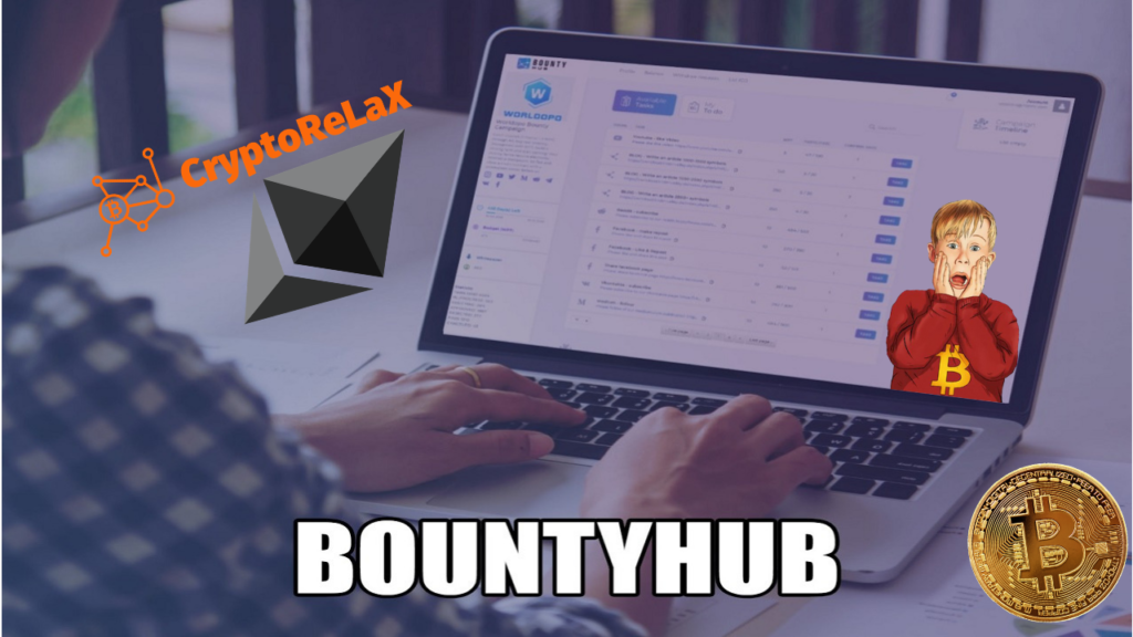 BountyHub - автоматизированная многофункциональная платформа для заработка в интернете
