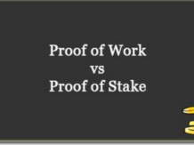 Proof-of-work и Proof-of-stake