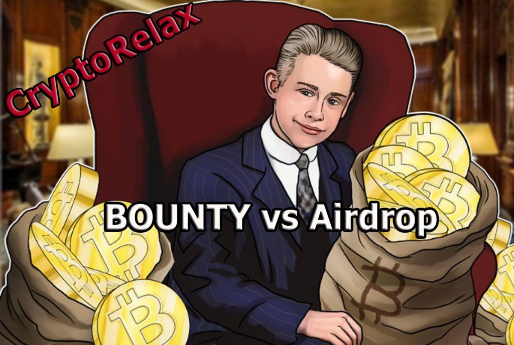  Bounty & Airdrops заработок