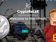 LitecoinADS - бесплатные Лайткоины