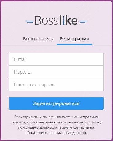 анкета регистрации на сервисе bosslike