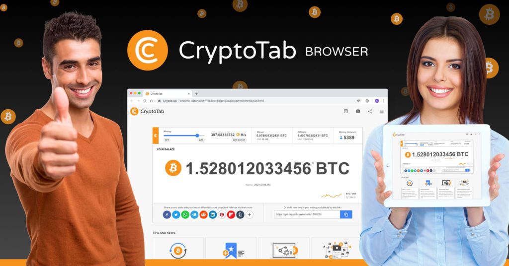 cryptotab browser скачать