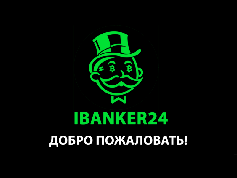 iBanker24 Staking